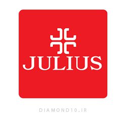 ساعت جولیوس