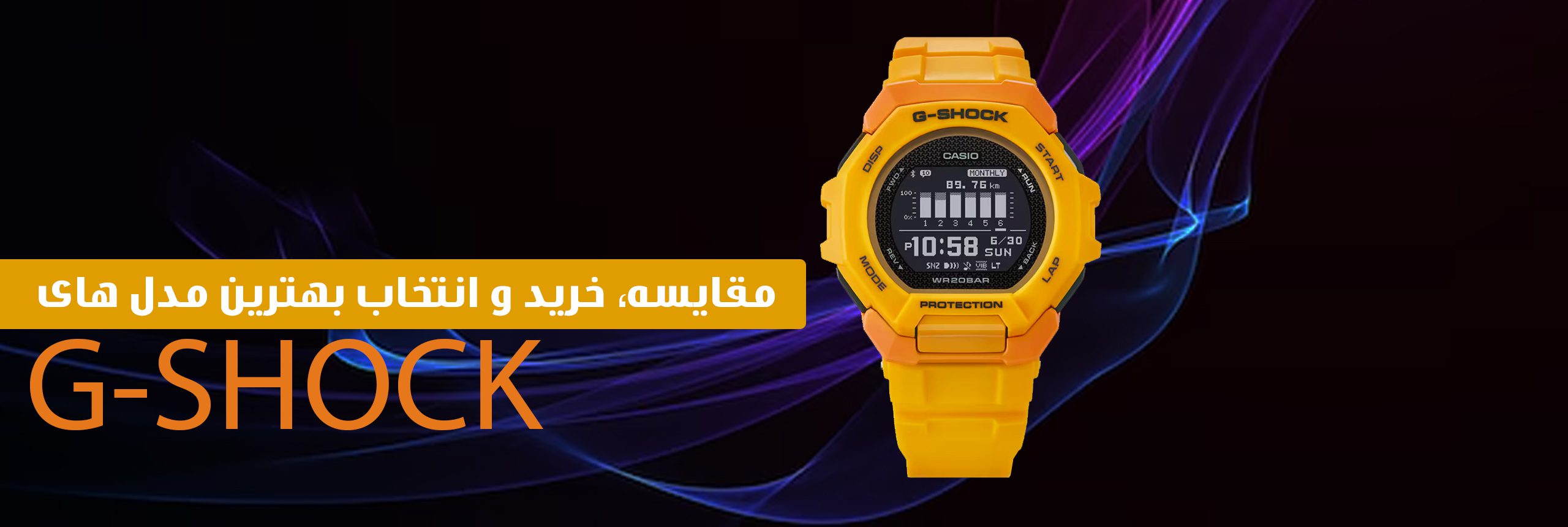 دیاموند - خرید ساعت کاسیو جی شاک 2