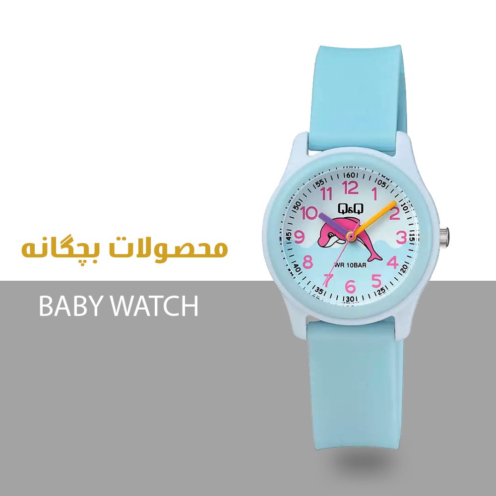 محصولات بچگانه دیاموند 3