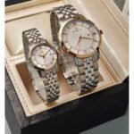 خرید ساعت WB-CS311-S