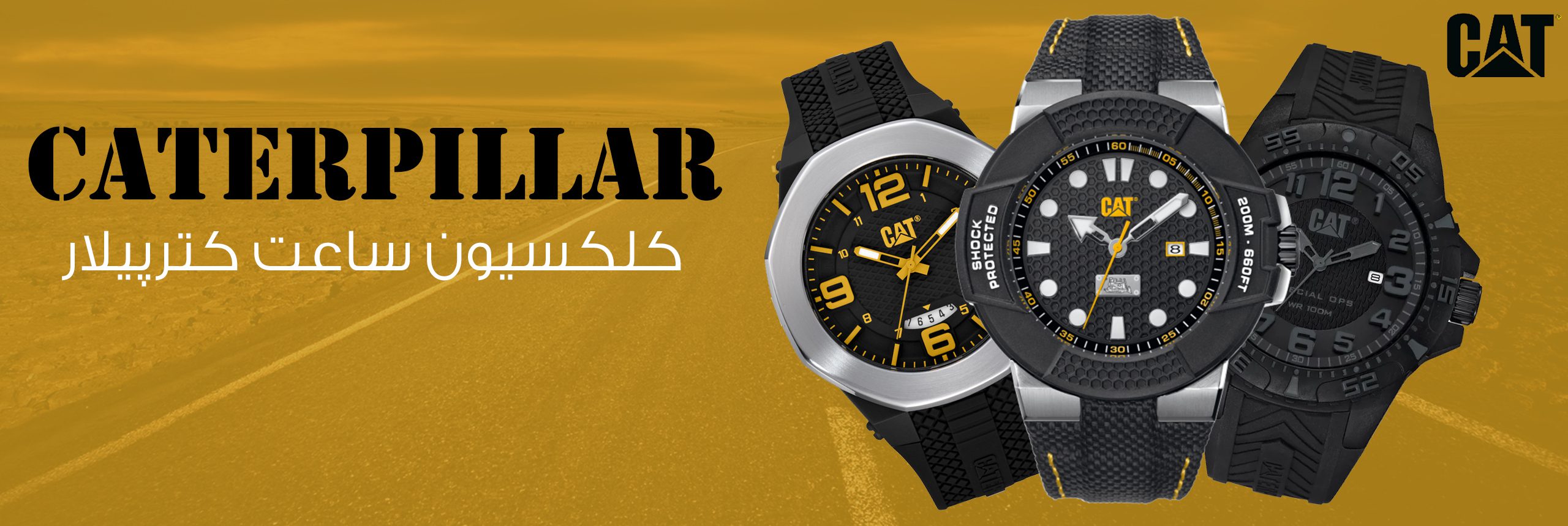 خرید ساعت مچی کت